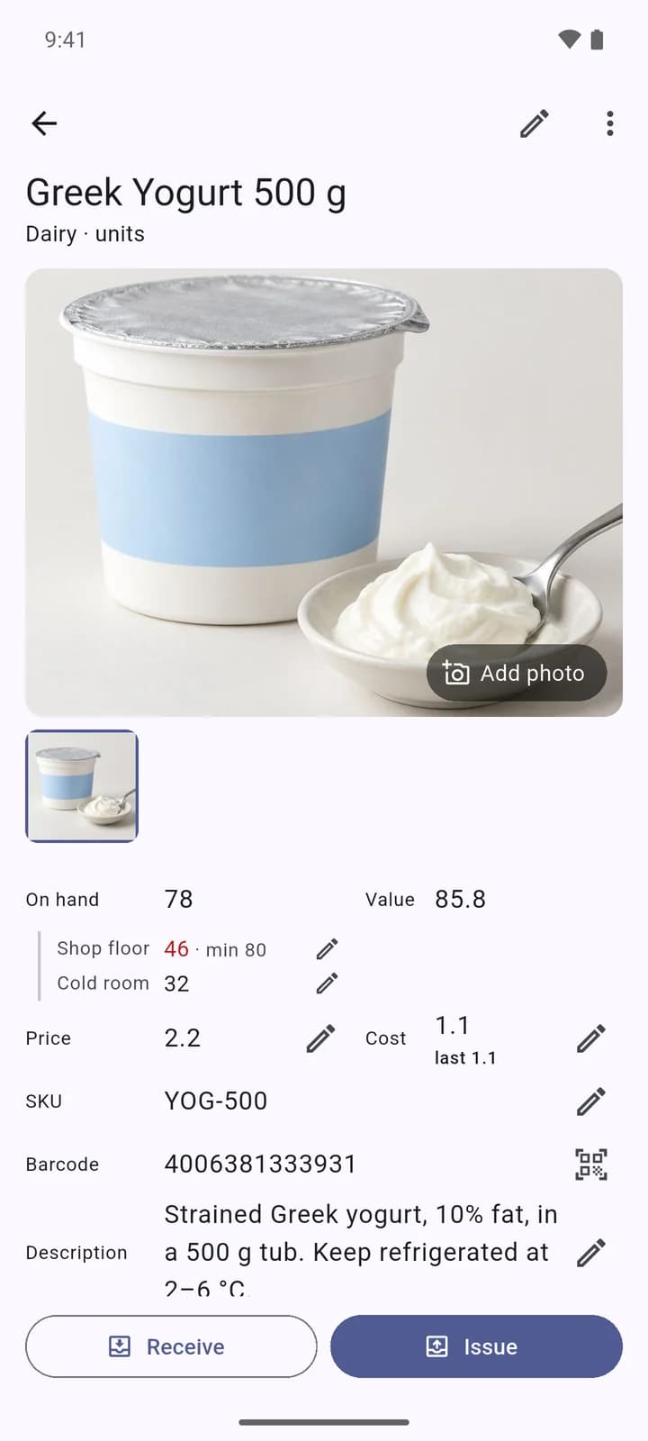 The phone app's item card: photo, stock on hand, price and cost, Receive and Issue